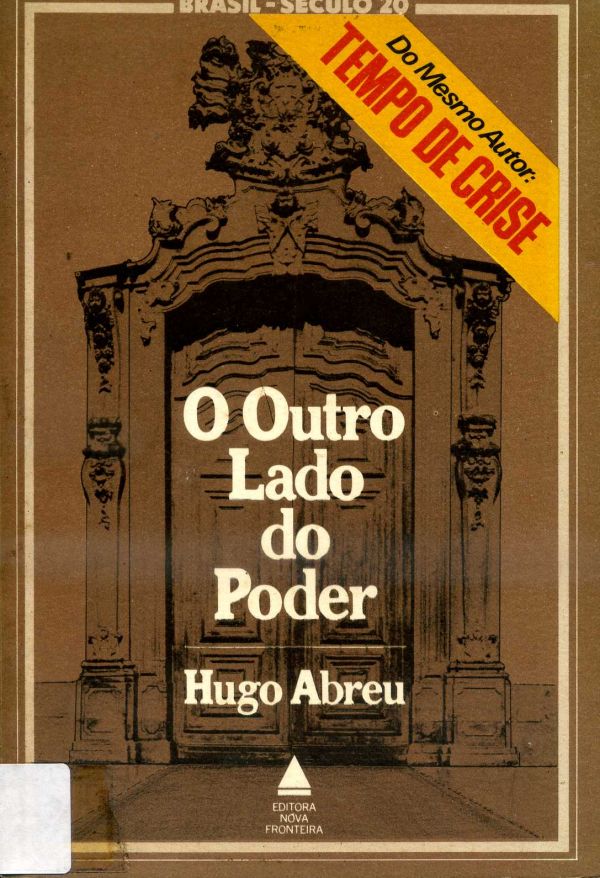 Outro lado do Poder, O